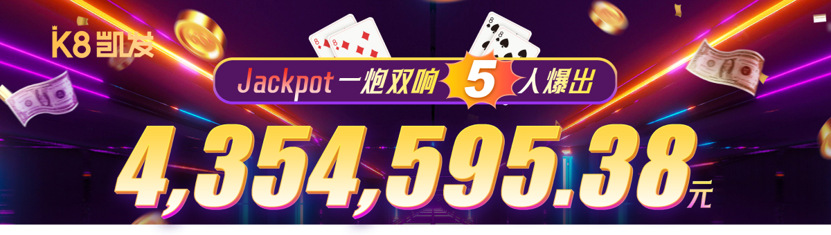 全球首款达成100万用户交付的AI体育教练，半岛(半岛)·体育再创智慧体育新高度